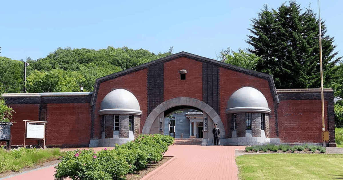 abashiri prison museum
