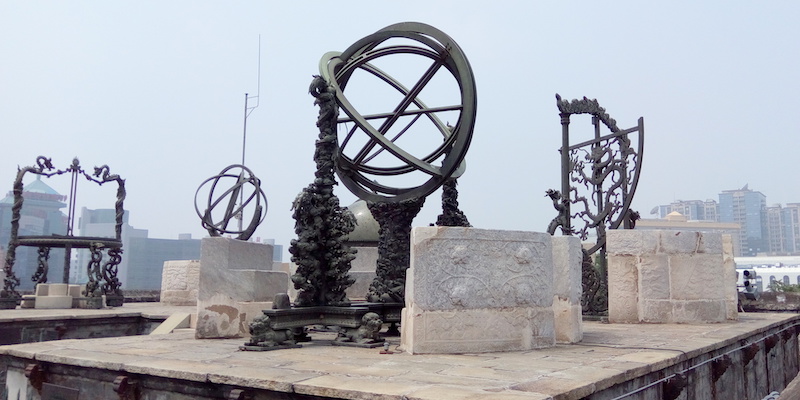 beijing ancient observatory