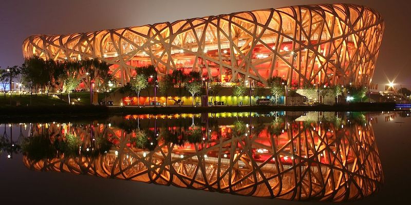 beijing national stadium