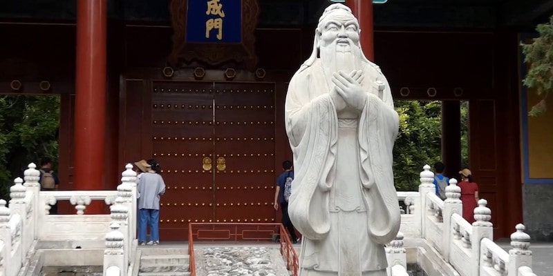 beijing temple of confucius