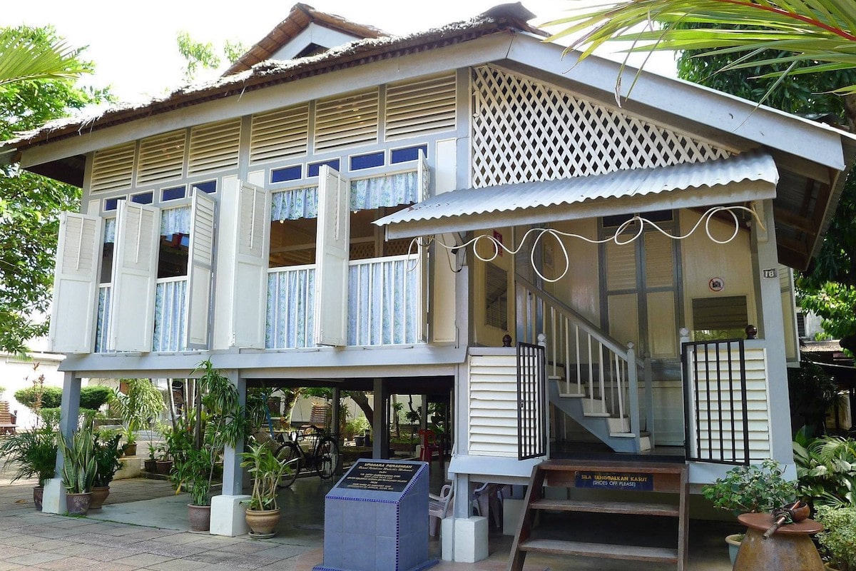 Birth Home of Tun Dr Mahatir (Rumah Kelahiran Tun Dr Mahathir)