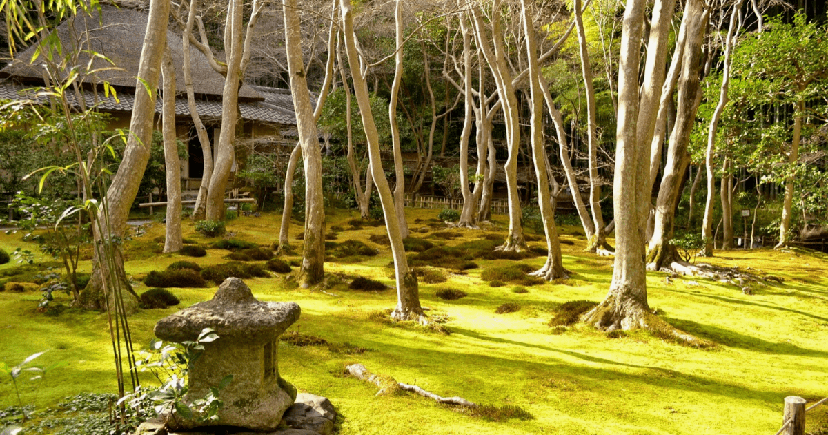 Gio-ji Temple