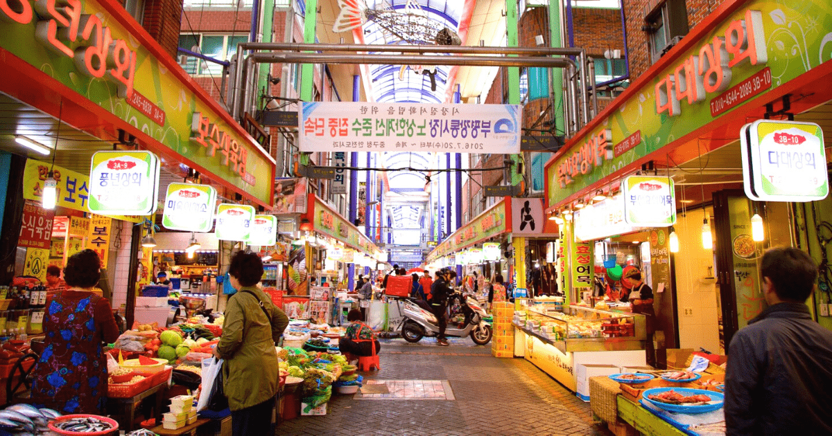 gukje market
