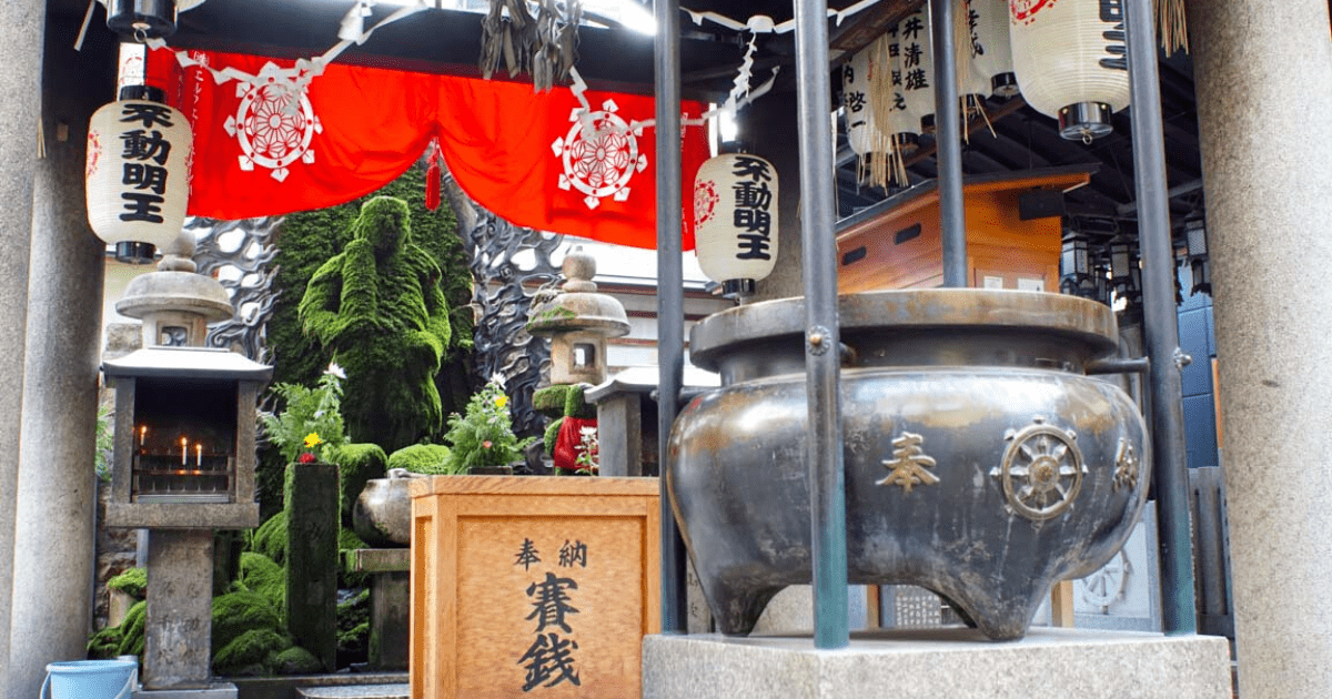 hozenji temple