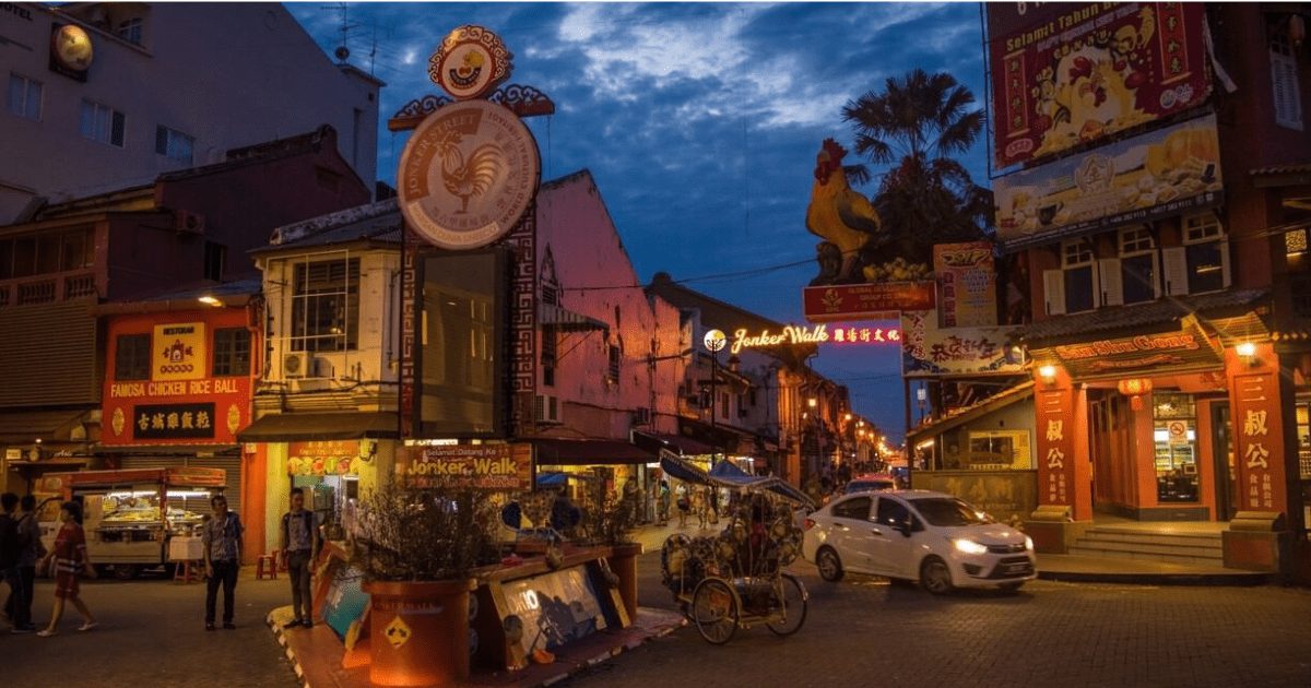 Jonker Street