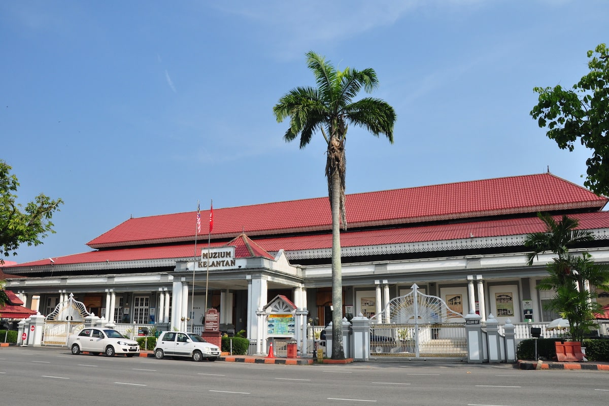 Kelantan State Museum (Muzium Negeri Kelantan)