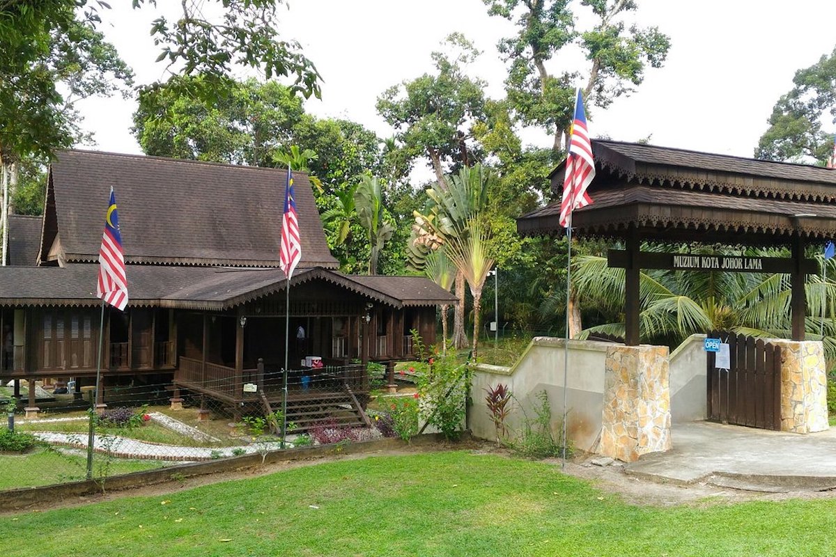 Kota Johor Lama Museum (Muzium Kota Johor Lama)