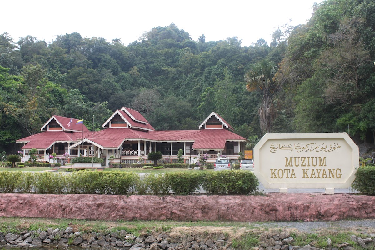 Kota Kayang Museum (Muzium Kota Kayang)