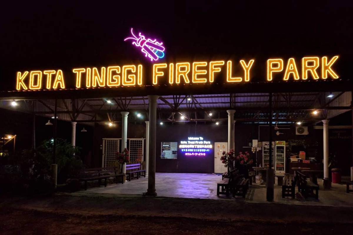 Kota Tinggi Firefly Park