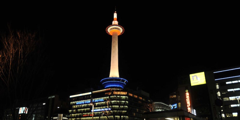 Kyoto Tower