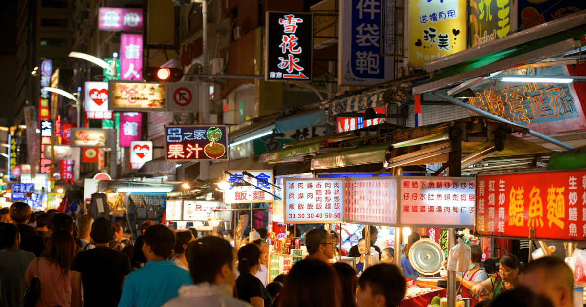 liuhe night market