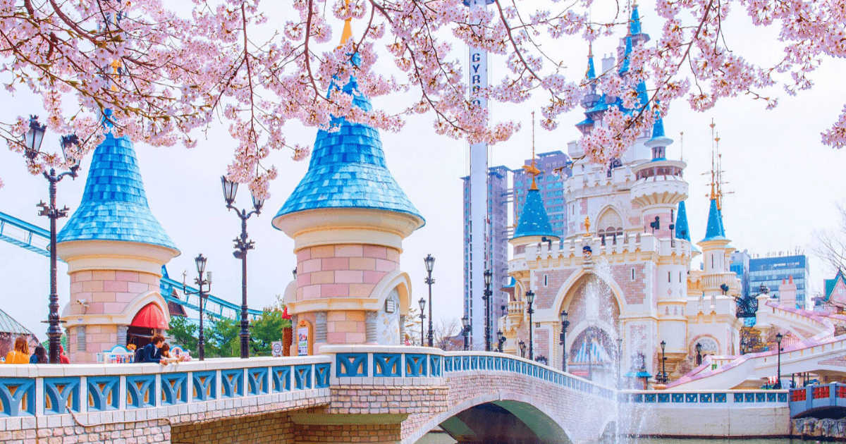 lotte world