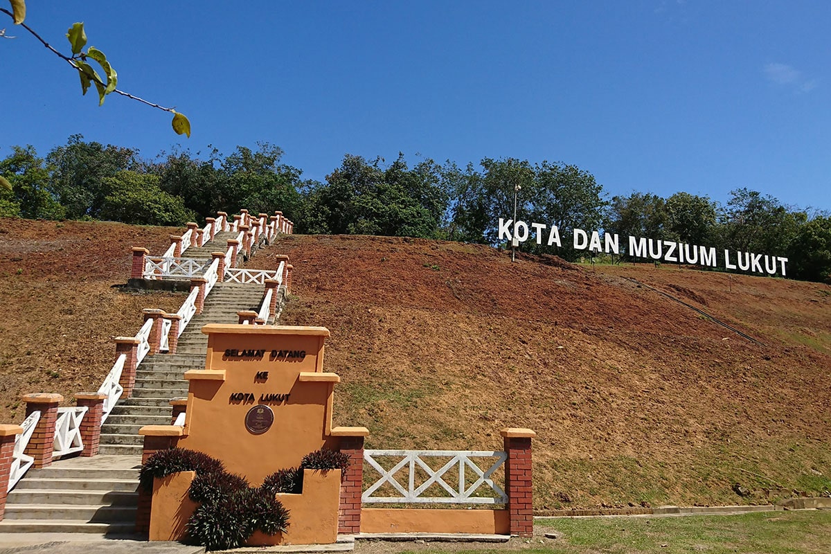 Lukut Fort and Museum (Kota dan Muzium Lukut)