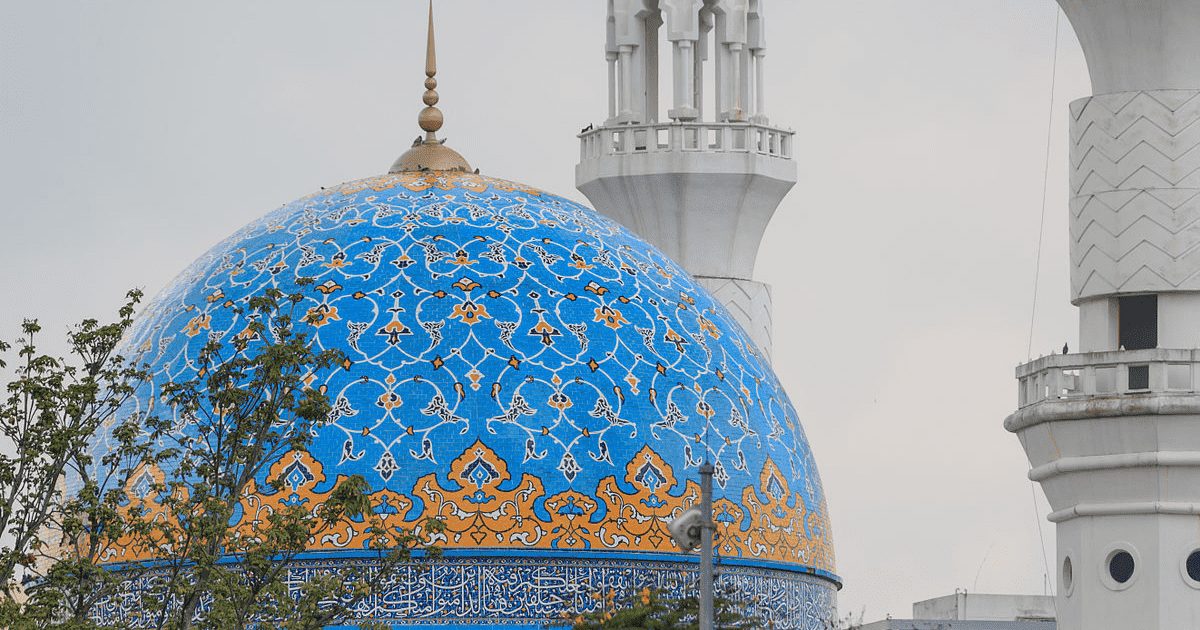 Al-Bukhari Foundation Mosque (Masjid Yayasan Al-Bukhari)