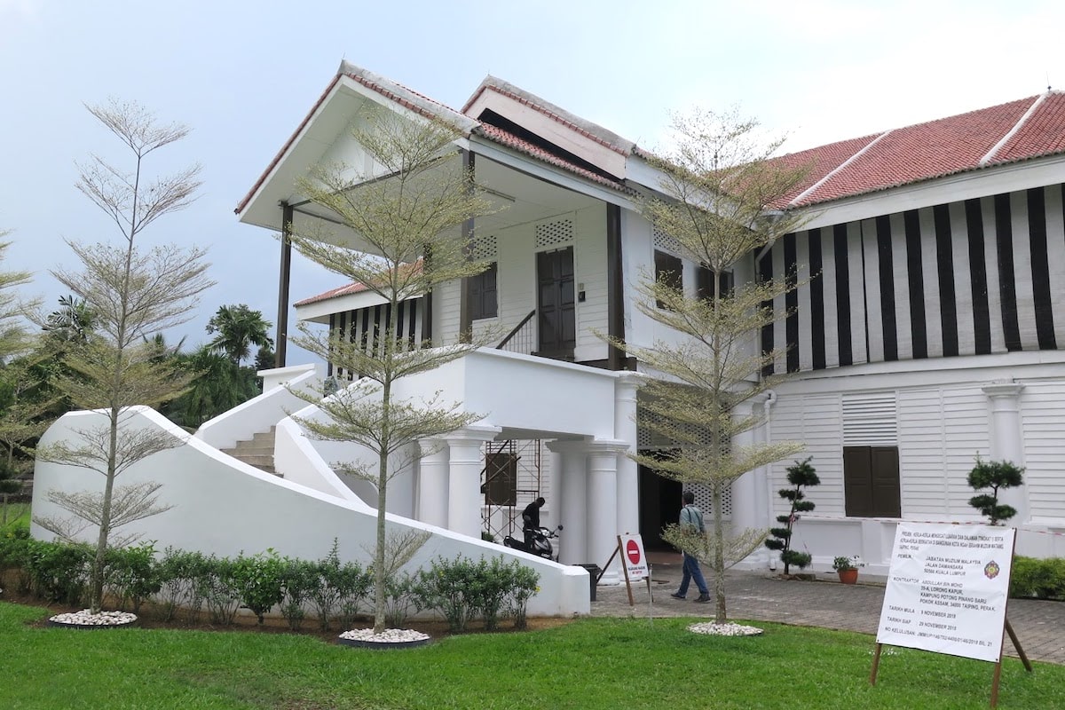 Matang Museum (Muzium Matang)