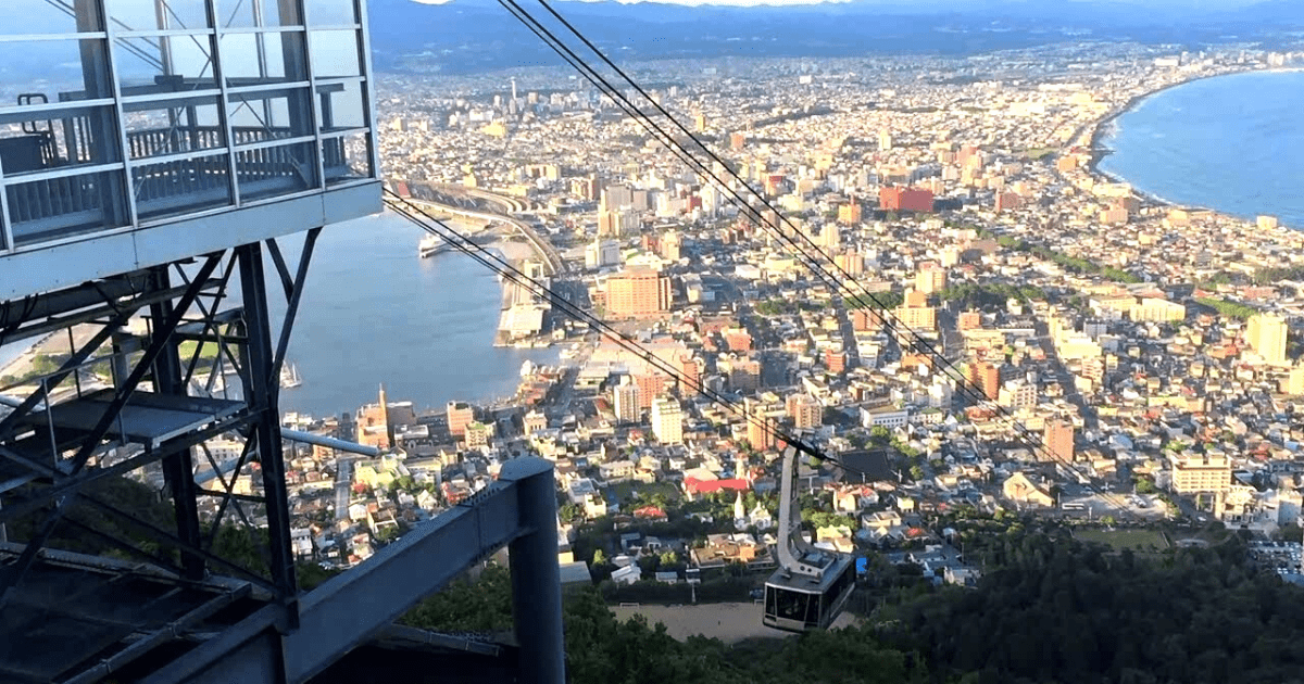 mount hakodate