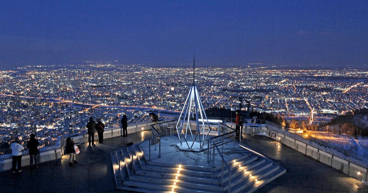 mount moiwa