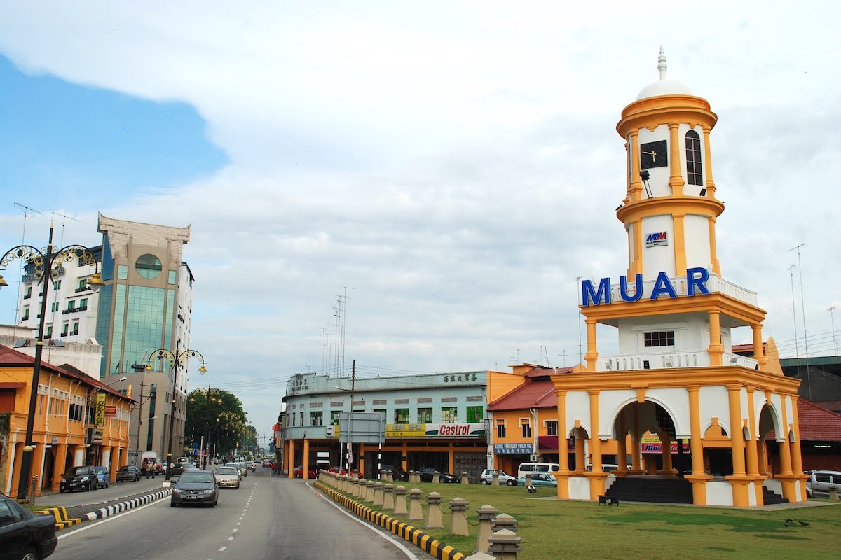 Bandar diraja maharani bandar Dataran Tanjung