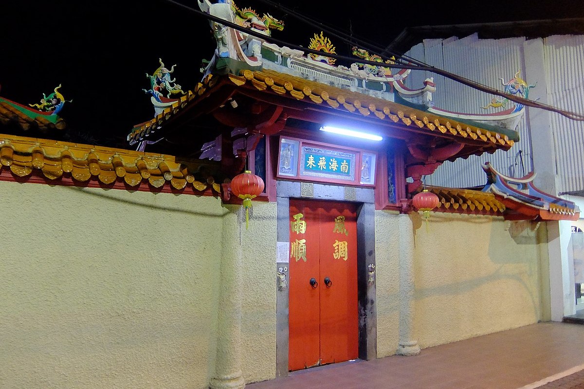 Muar Nan Hai Fei Lai Temple