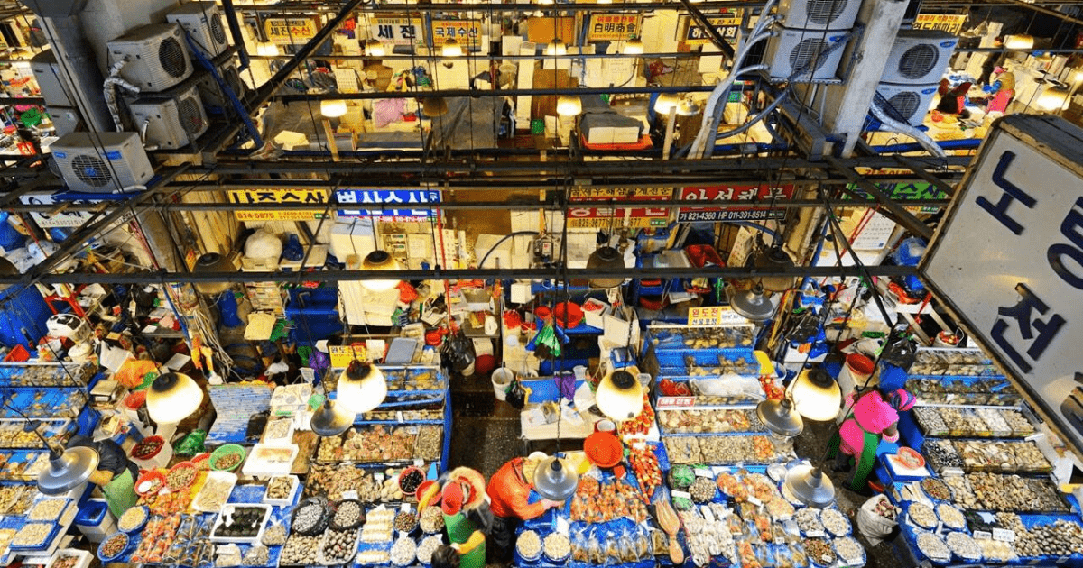 noryangjin fisheries wholesale market