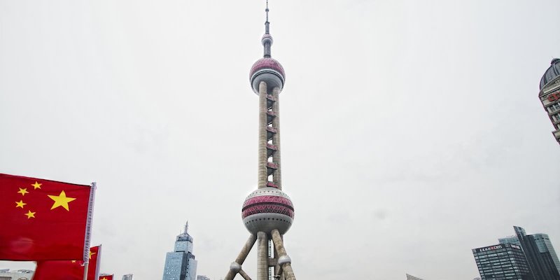 Oriental Pearl Tower