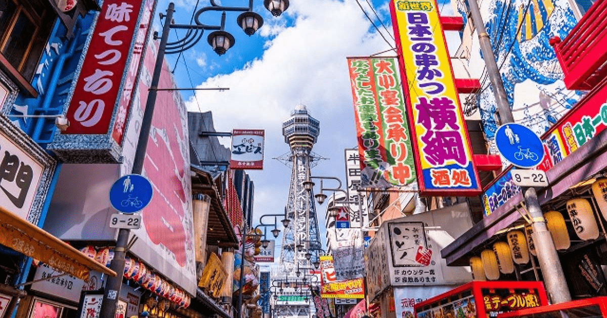 osaka