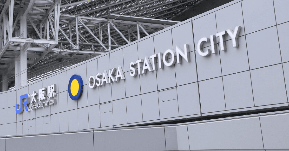 osaka station city