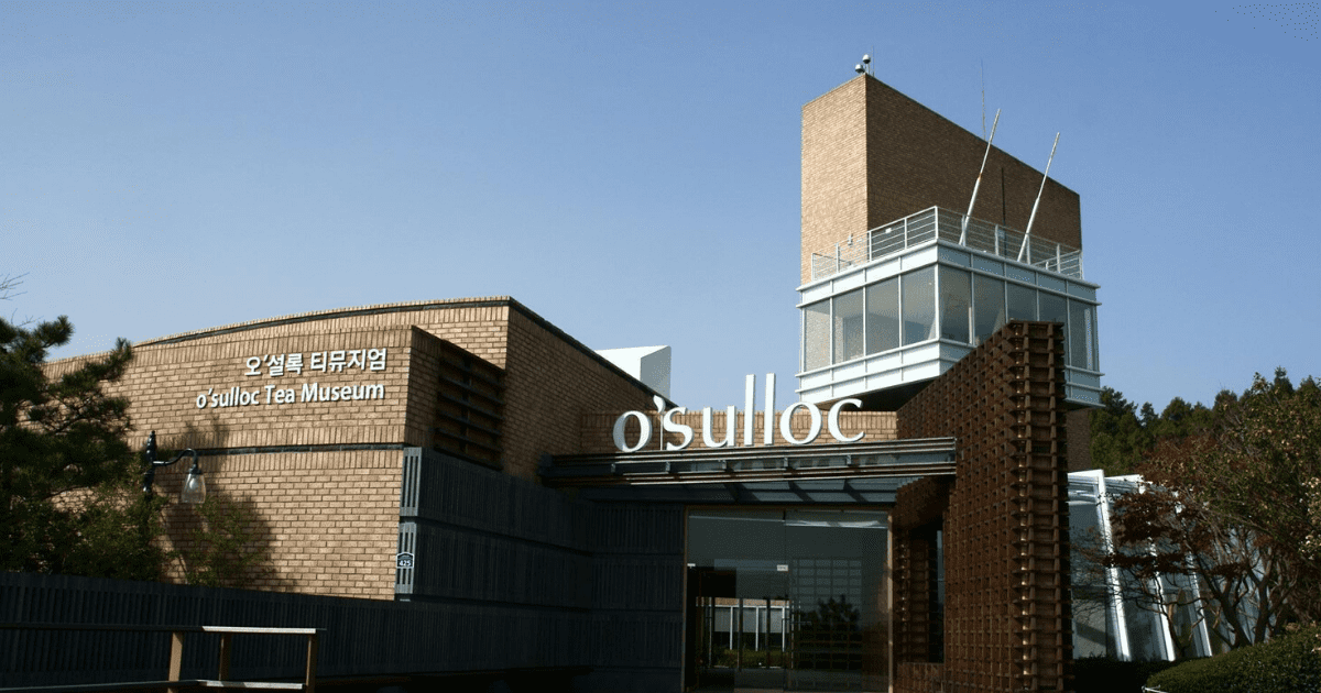 osulloc tea museum