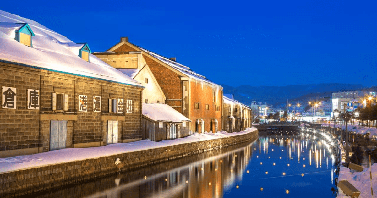 otaru canal