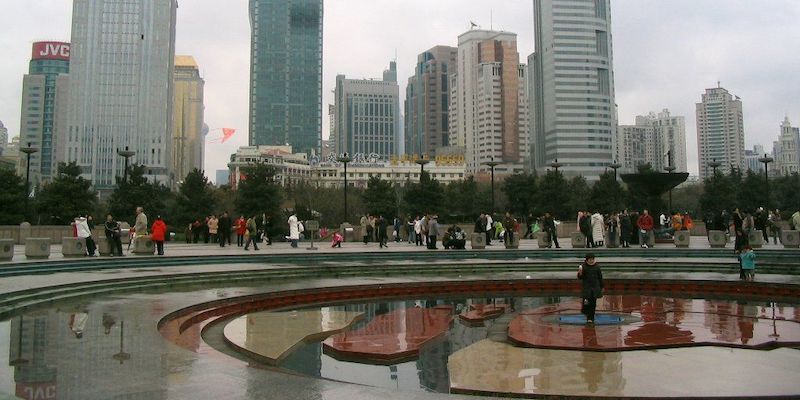 people's square