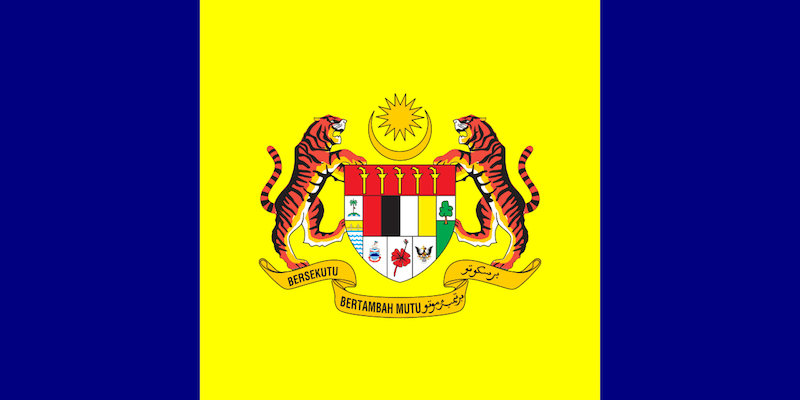 Putrajaya