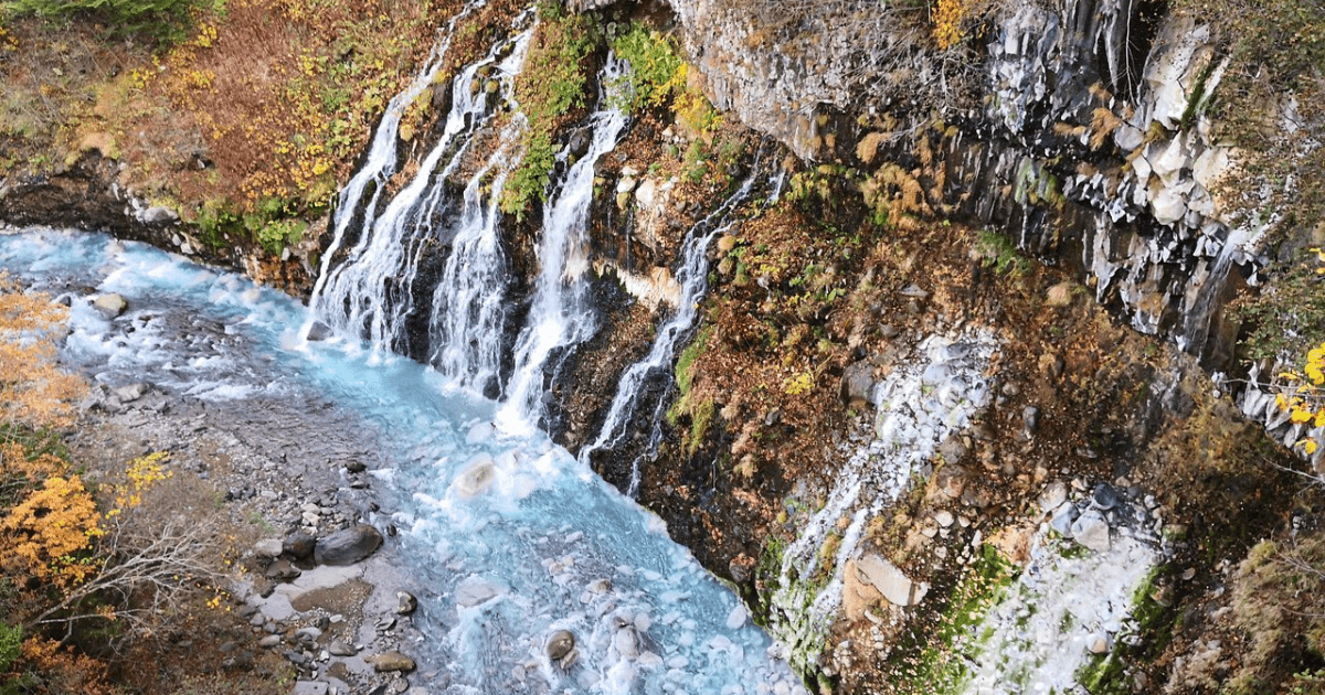 shirahige waterfall