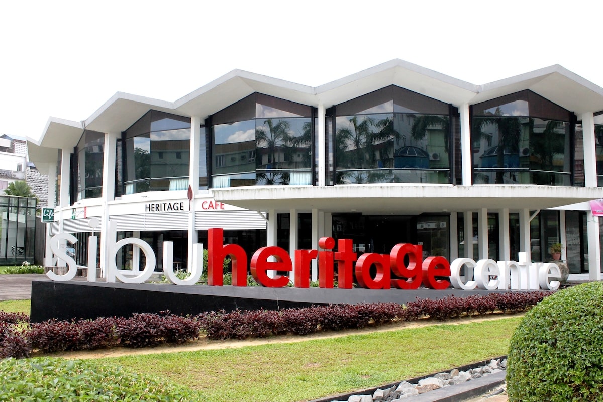 Sibu Heritage Centre