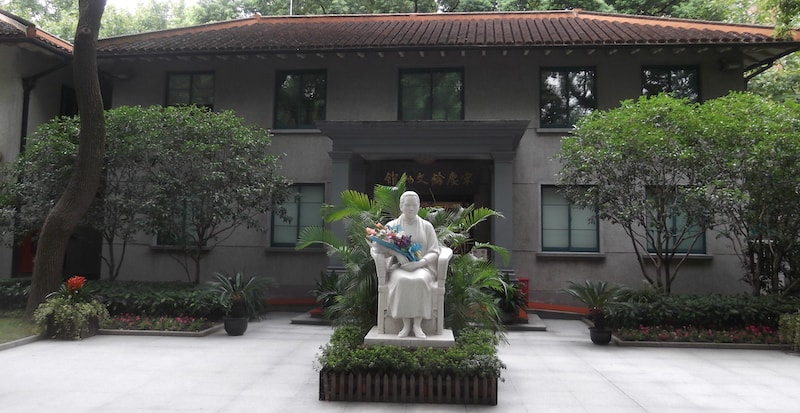 soong qing-ling’s memorial residence