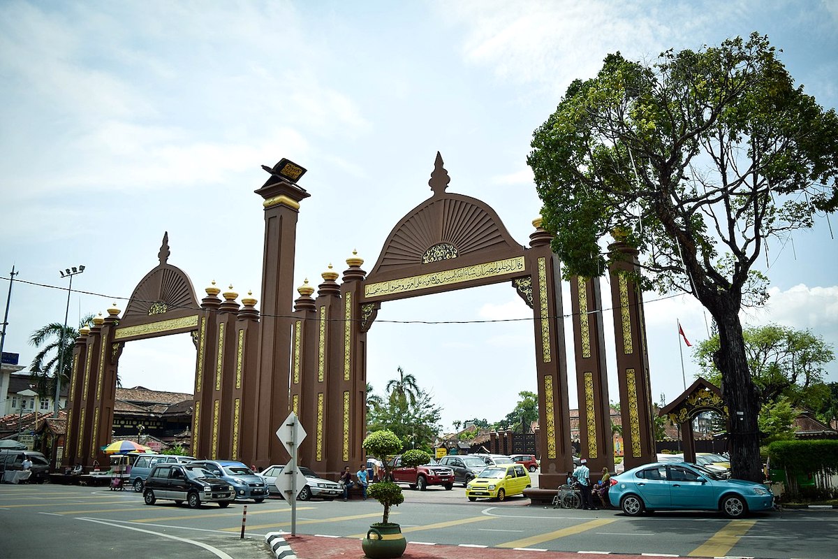 Kota Sultan Ismail Petra (Sultan Ismail Petra Town)