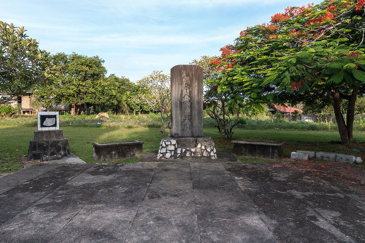 Tawau Japanese War Memorial