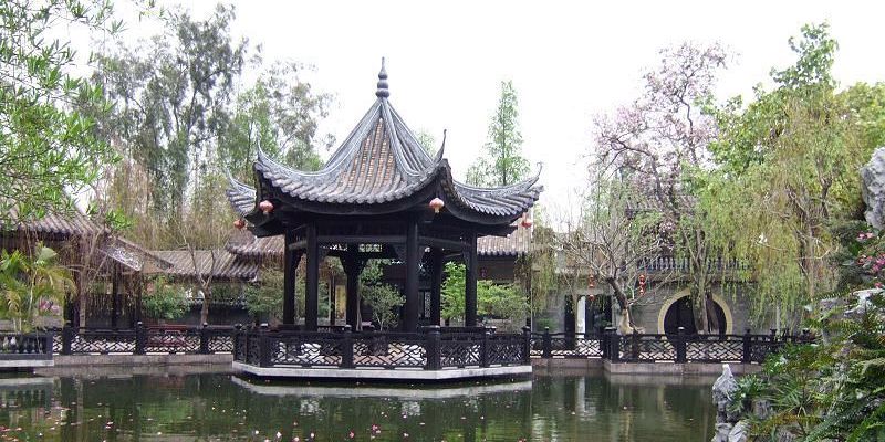 yuyin garden