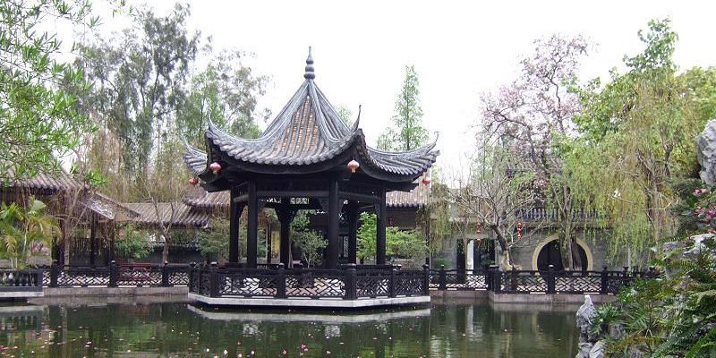 Yuyin Garden